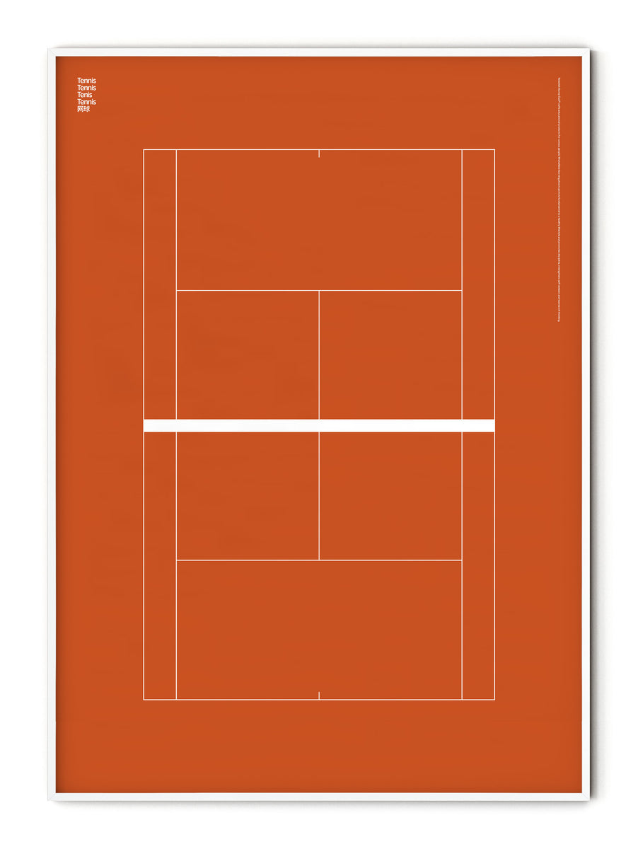 Sport Tennis Court French Open Poster – Swedish Stamp Club