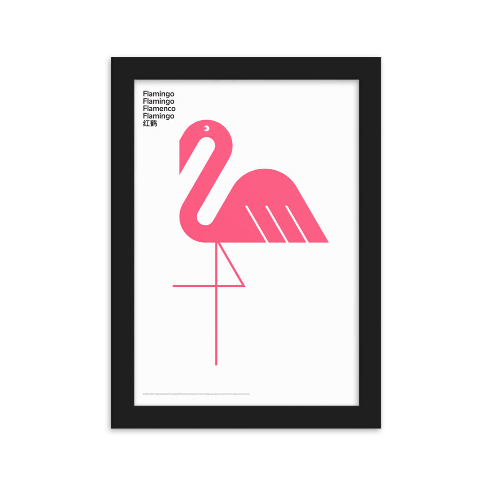 Framed Animal Flamingo Poster