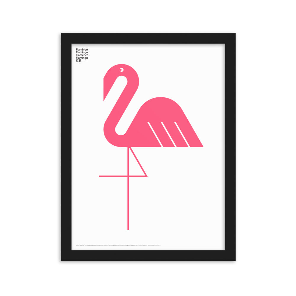 Framed Animal Flamingo Poster