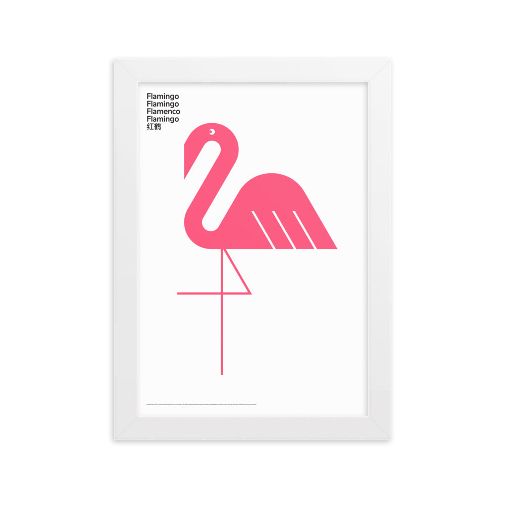 Framed Animal Flamingo Poster