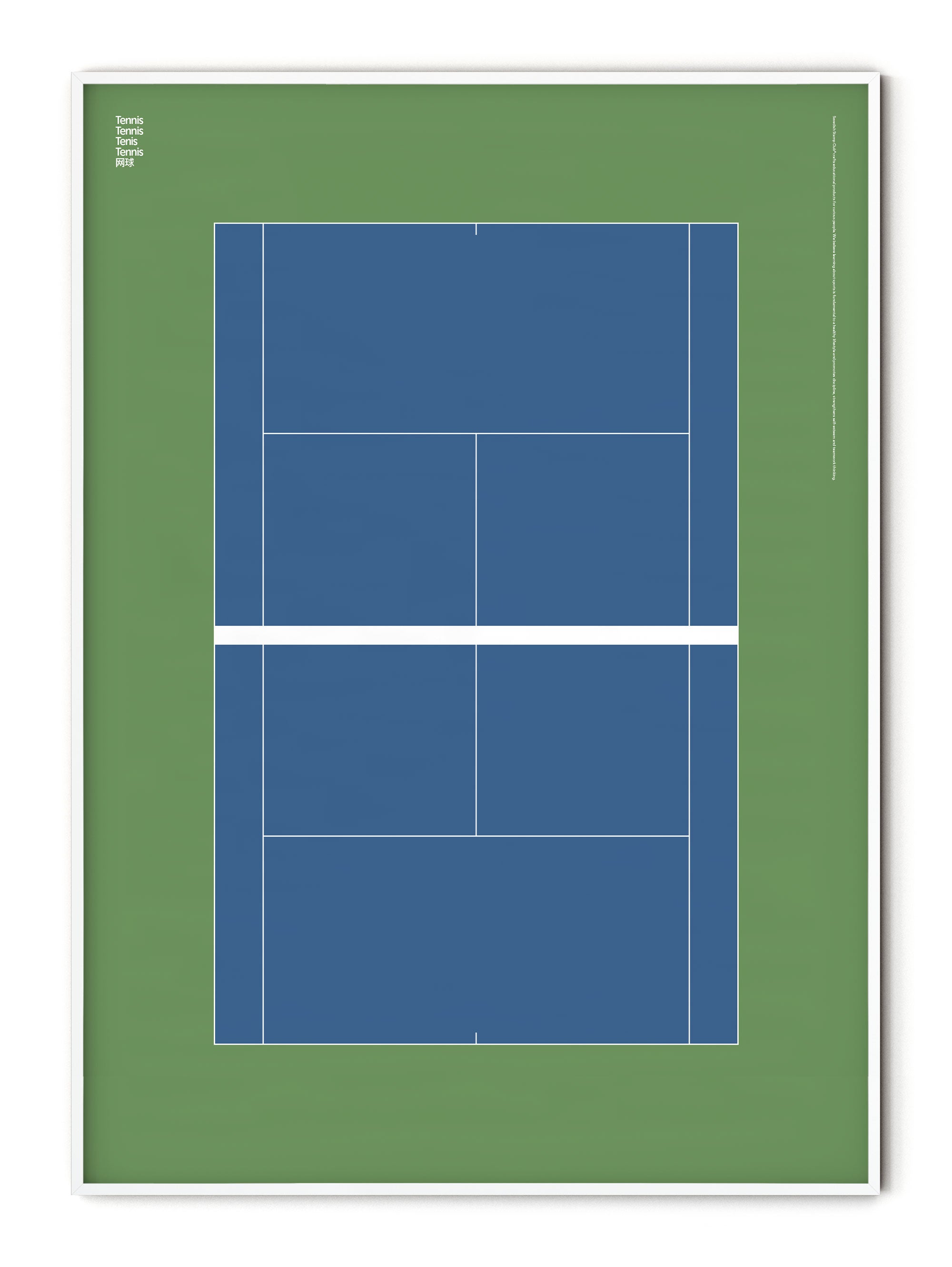Sport Tennis Court US Open Poster