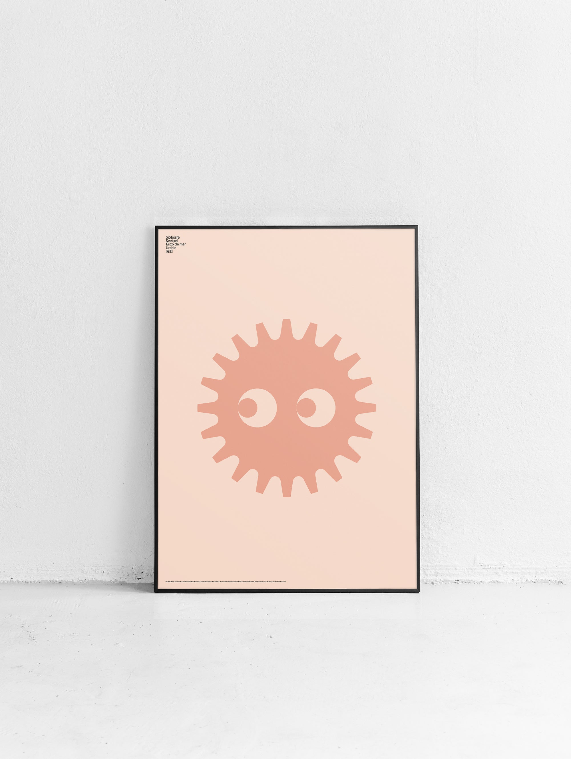 Animal Urchin Poster