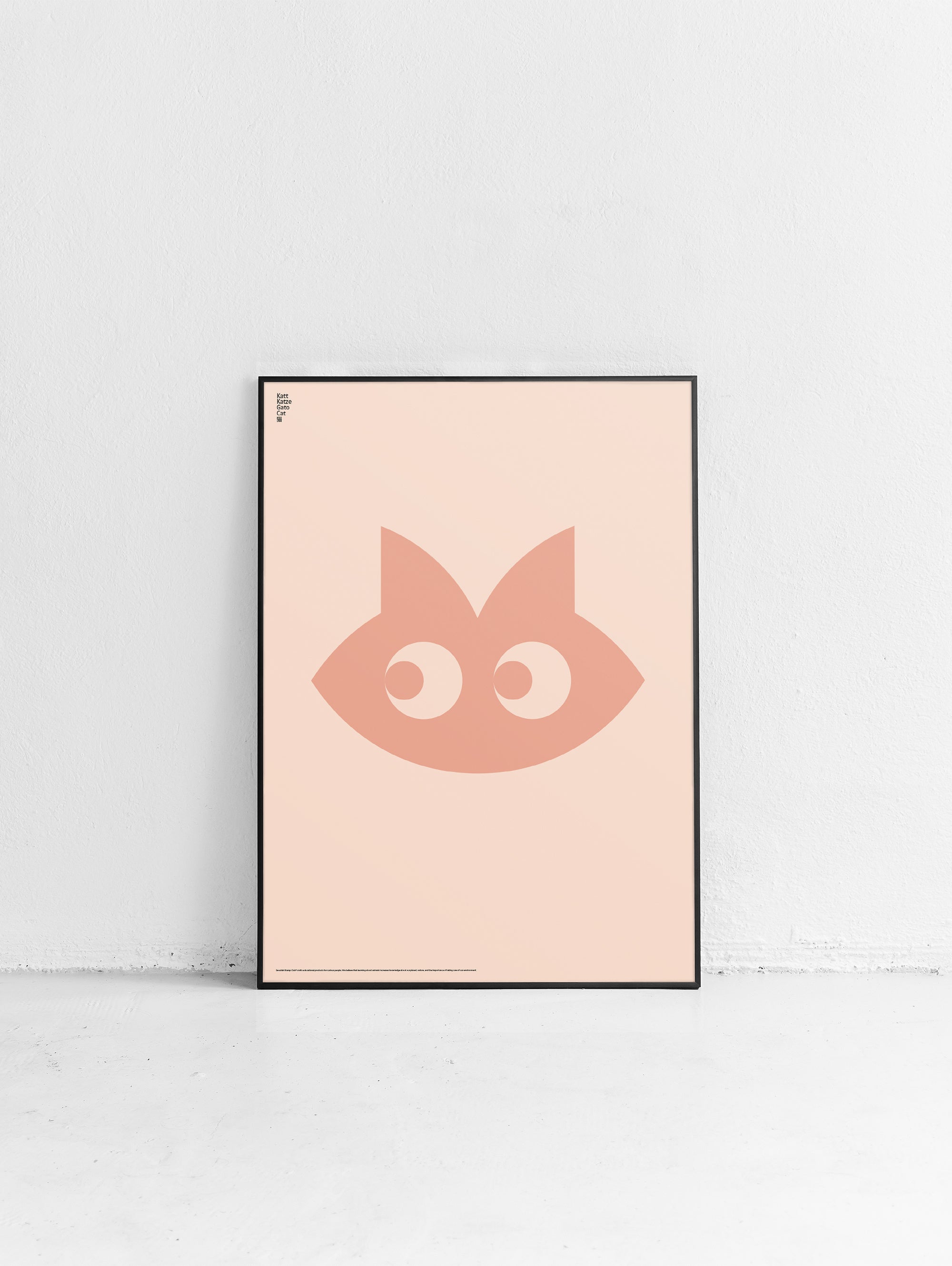 Animal Cat Poster