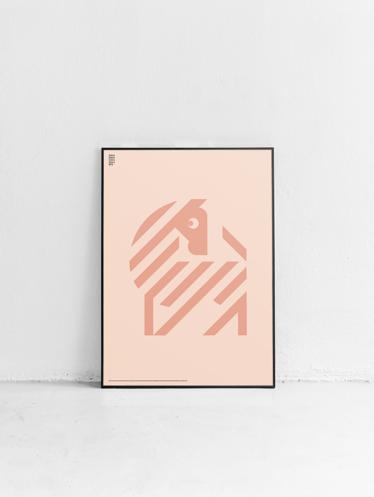Animal Zebra Poster