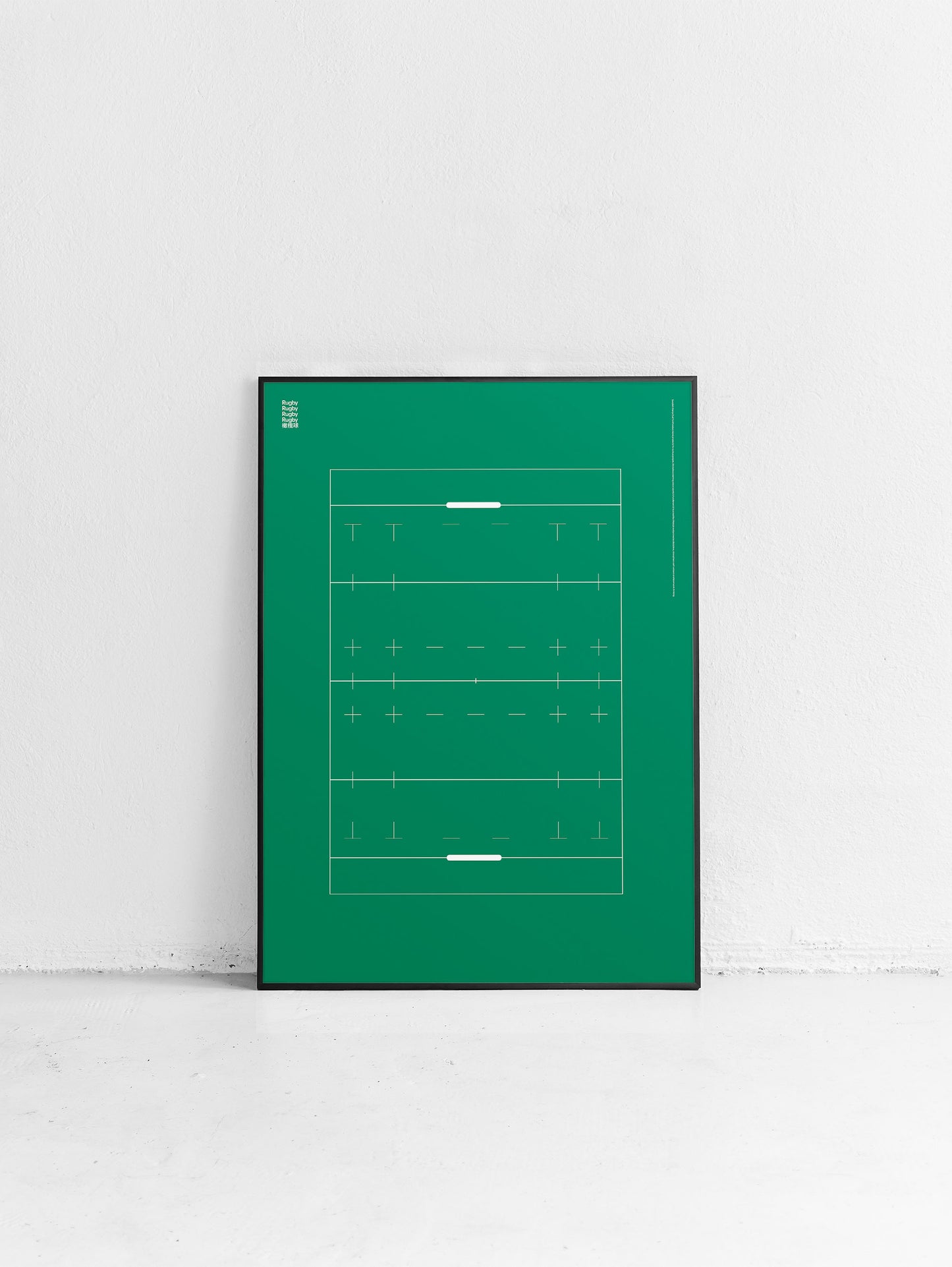 Sport Rugby Poster